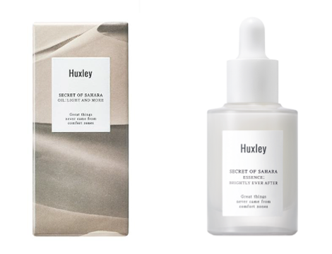 美容液 エッセンス ブライトリーエバーアフター 公式 Huxley ハクスリー日本公式サイト